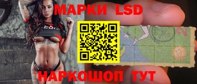 ПСИЛОЦИБИНОВЫЕ ГРИБЫ Канаш