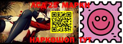 ПСИЛОЦИБИНОВЫЕ ГРИБЫ Канаш