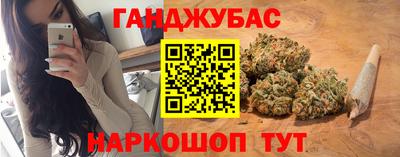 ПСИЛОЦИБИНОВЫЕ ГРИБЫ Канаш