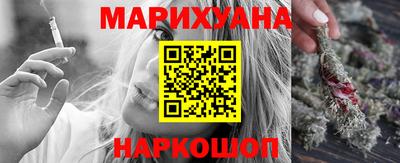 ПСИЛОЦИБИНОВЫЕ ГРИБЫ Канаш