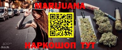 ПСИЛОЦИБИНОВЫЕ ГРИБЫ Канаш