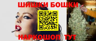 ПСИЛОЦИБИНОВЫЕ ГРИБЫ Канаш