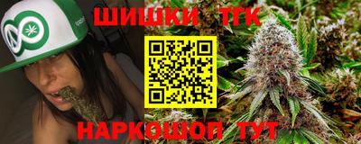 эйфоретик Камышлов