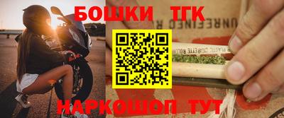 ПСИЛОЦИБИНОВЫЕ ГРИБЫ Канаш