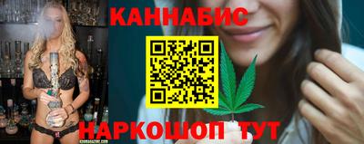 эйфоретик Камышлов