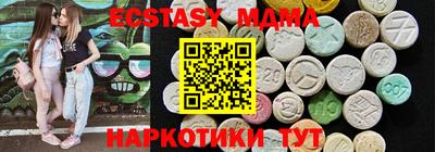 ПСИЛОЦИБИНОВЫЕ ГРИБЫ Канаш