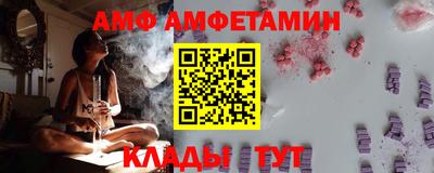 ПСИЛОЦИБИНОВЫЕ ГРИБЫ Канаш