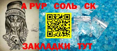 ПСИЛОЦИБИНОВЫЕ ГРИБЫ Канаш
