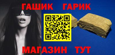 эйфоретик Камышлов