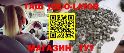 ПСИЛОЦИБИНОВЫЕ ГРИБЫ Канаш