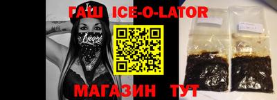 ПСИЛОЦИБИНОВЫЕ ГРИБЫ Канаш