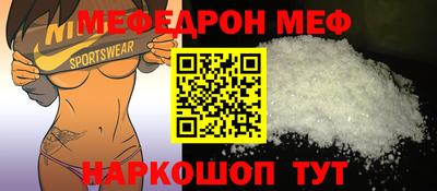ПСИЛОЦИБИНОВЫЕ ГРИБЫ Канаш
