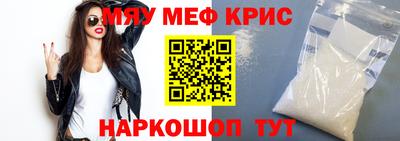 ПСИЛОЦИБИНОВЫЕ ГРИБЫ Канаш