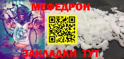 ПСИЛОЦИБИНОВЫЕ ГРИБЫ Канаш