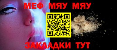 эйфоретик Камышлов